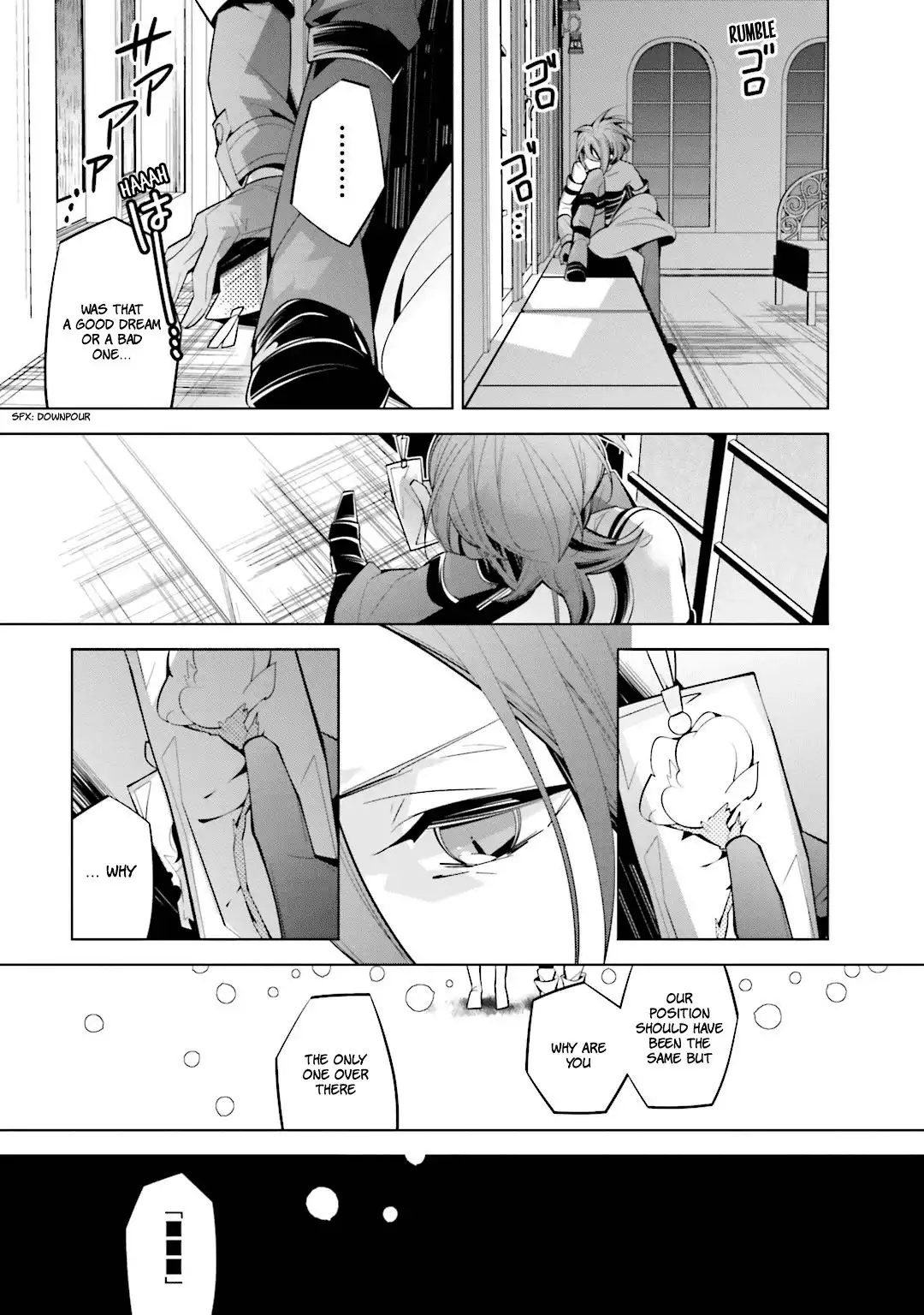 Shiro Ari Chapter 44 17